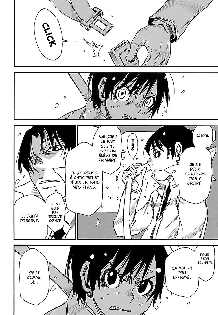 Read Erased FR Manga Online