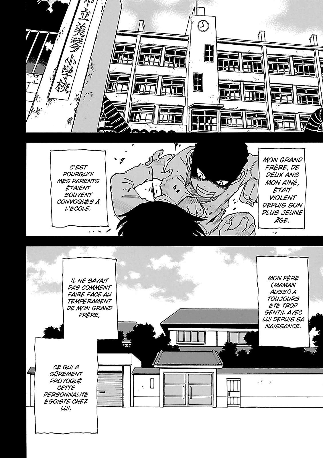 Read Erased FR Manga Online
