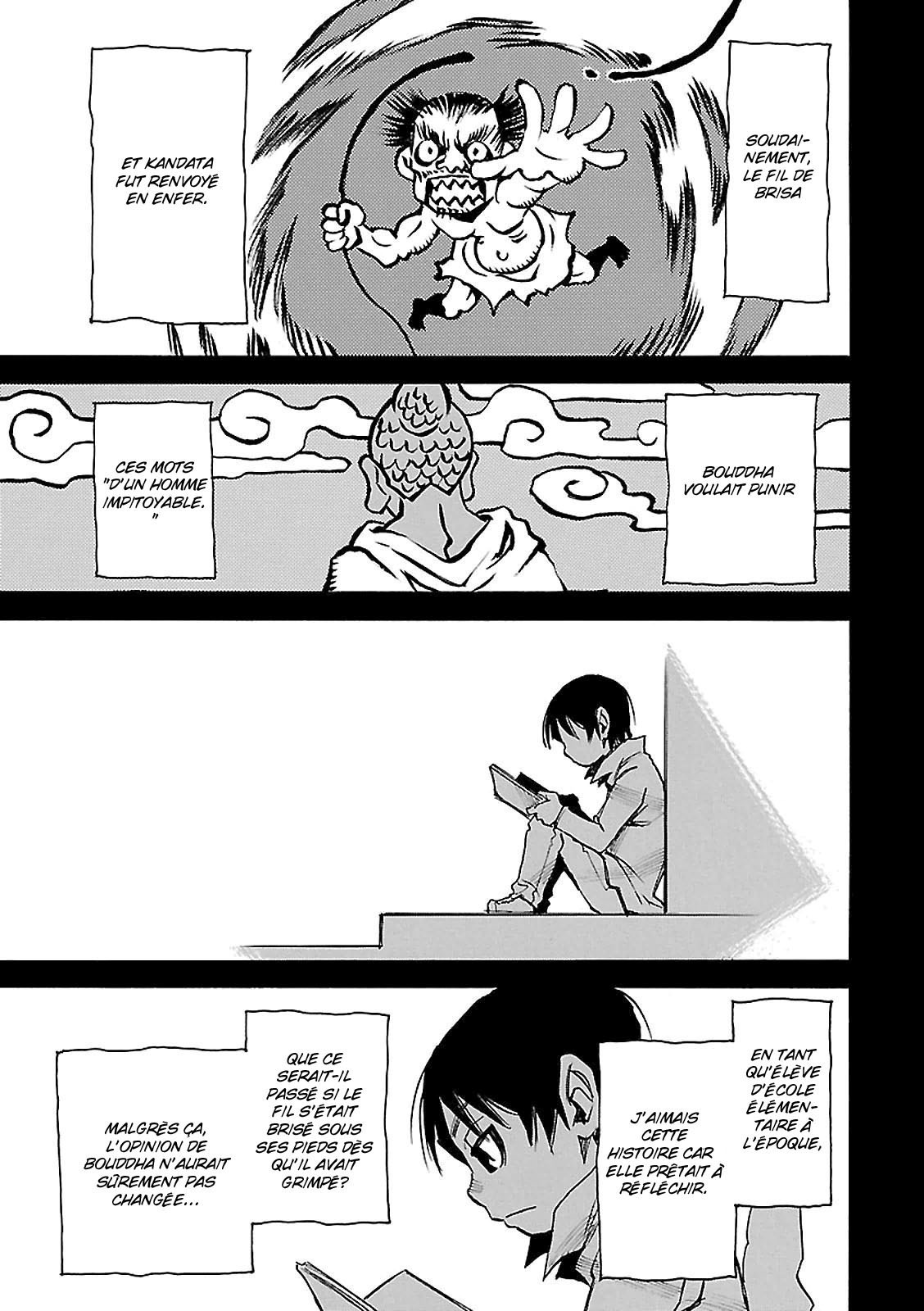 Read Erased FR Manga Online
