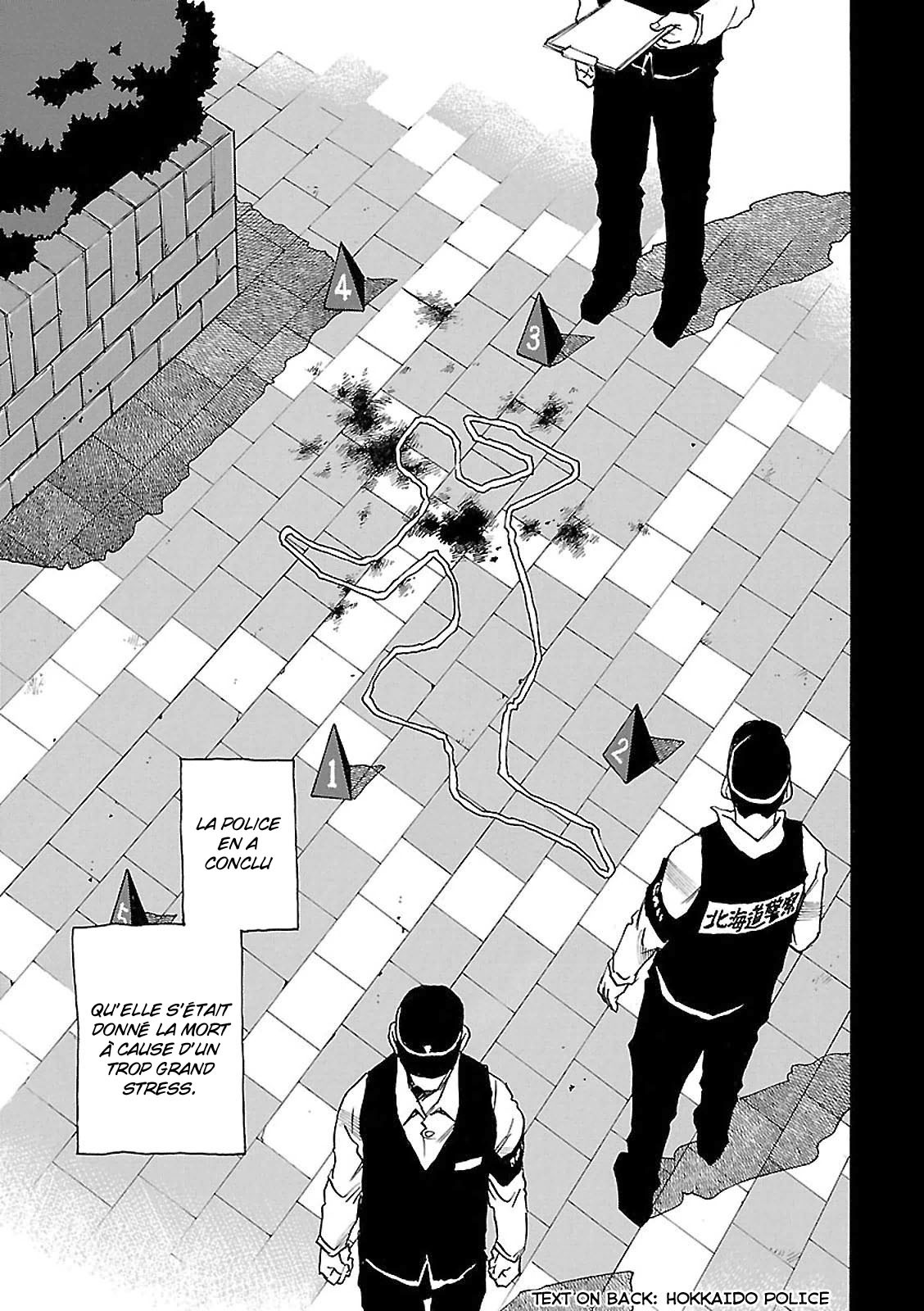 Read Erased FR Manga Online