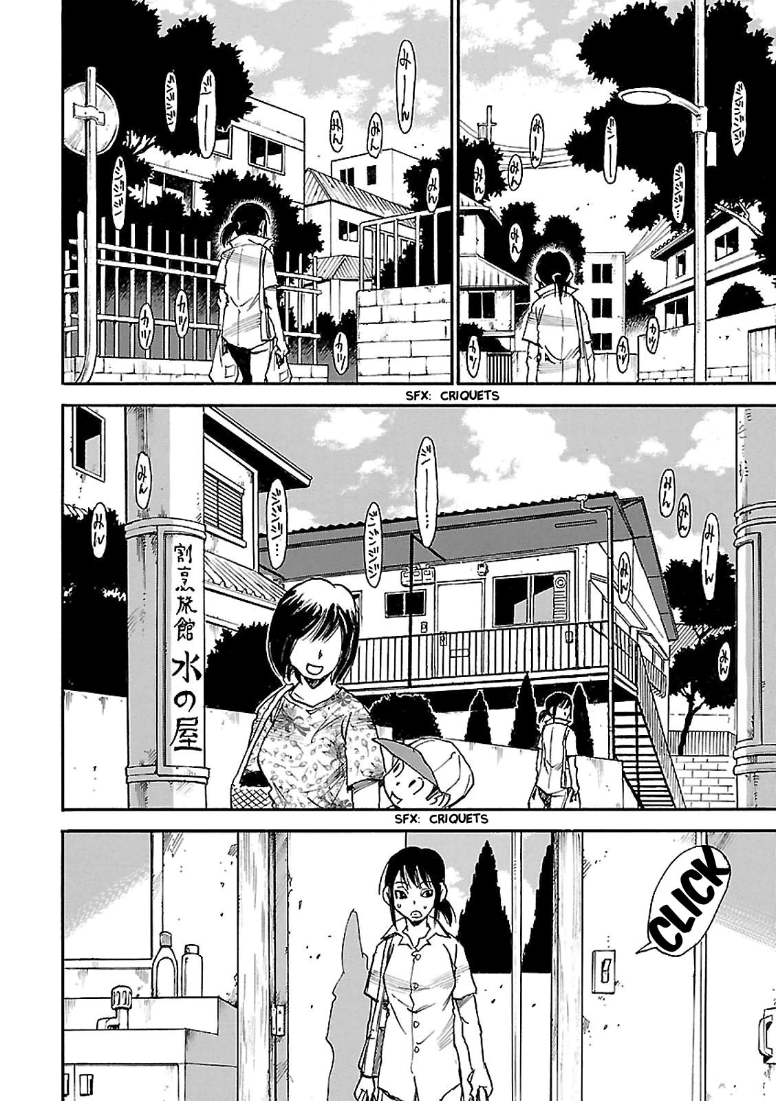 Read Erased FR Manga Online