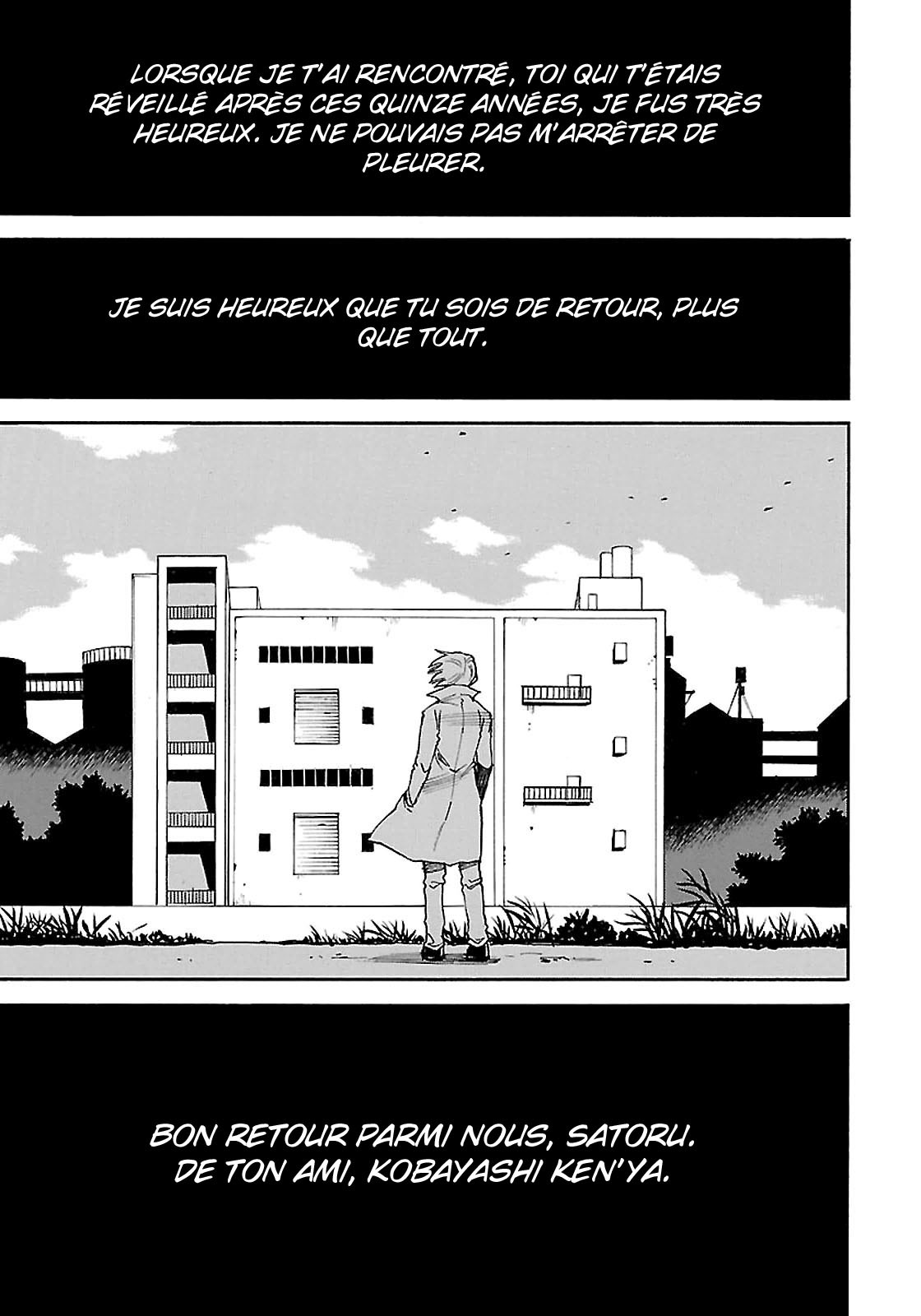 Read Erased FR Manga Online
