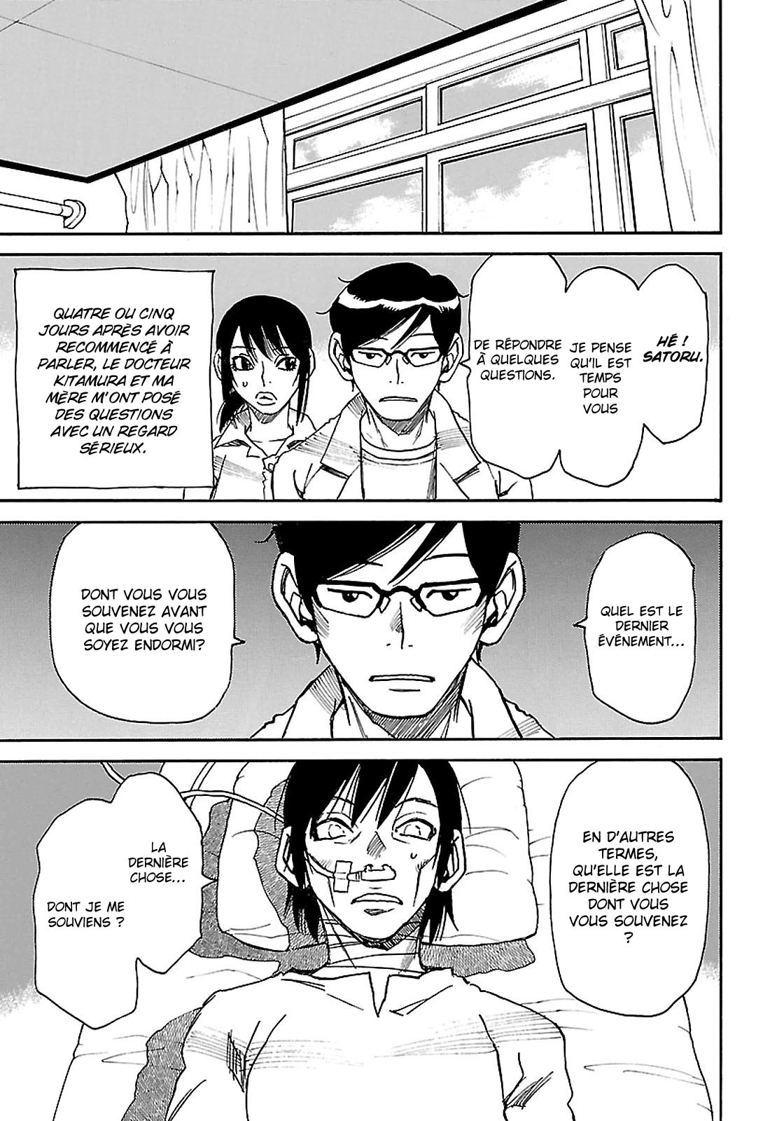 Read Erased FR Manga Online