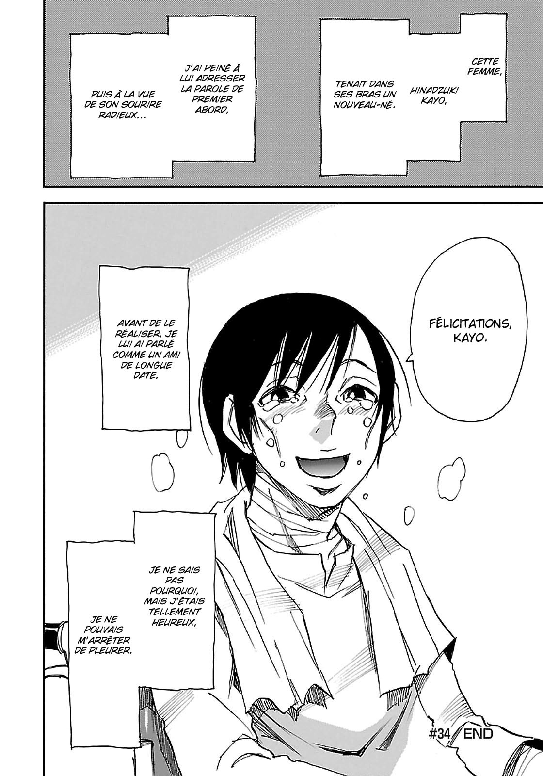 Read Erased FR Manga Online