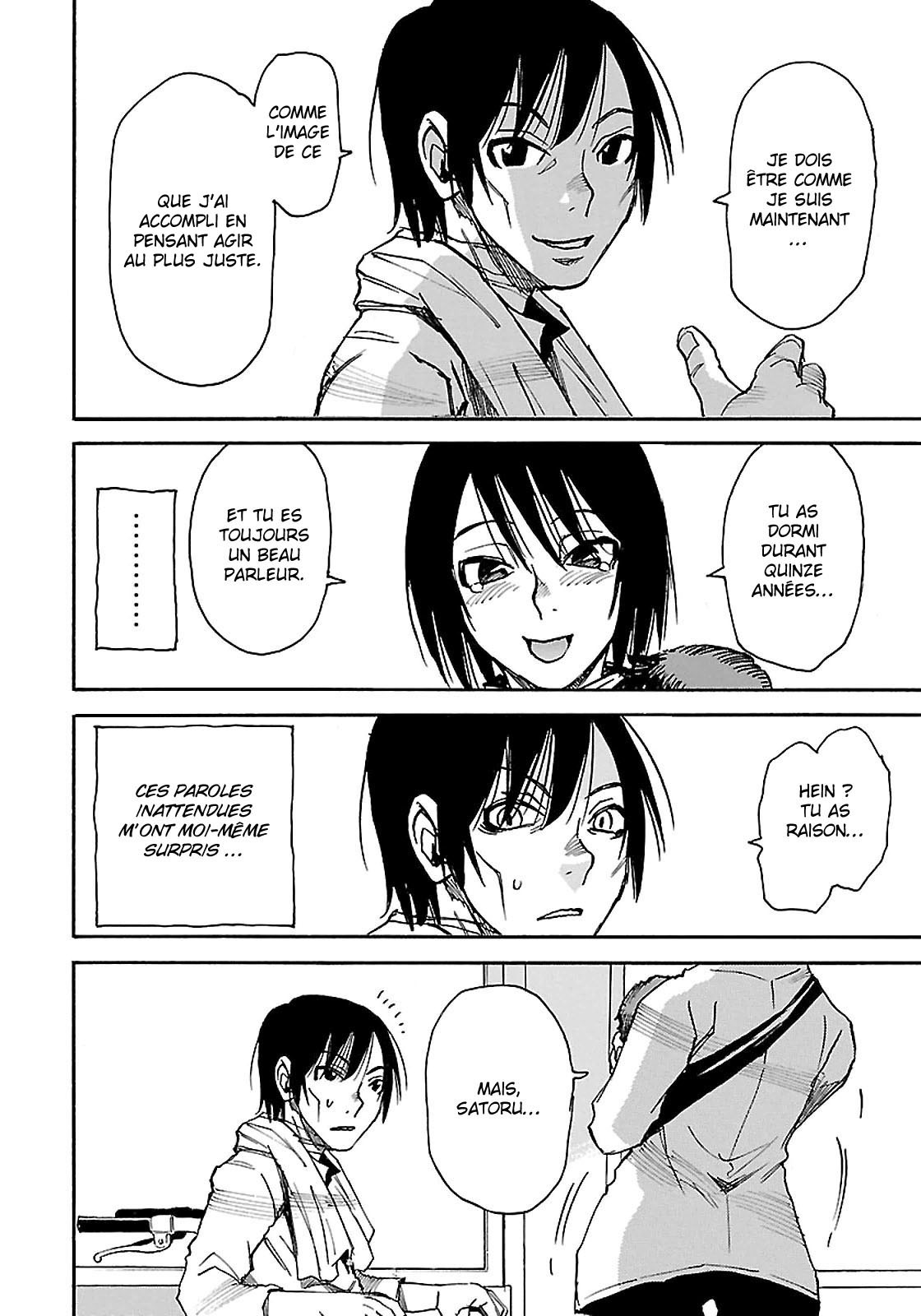Read Erased FR Manga Online