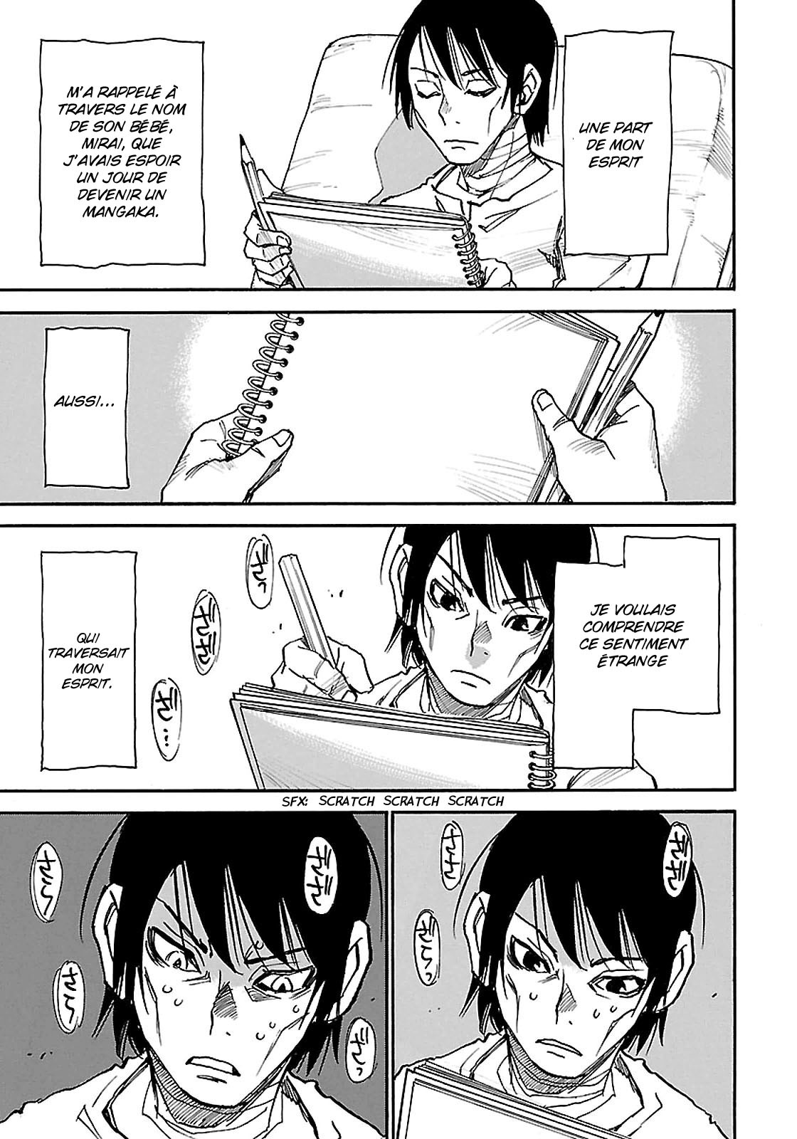 Read Erased FR Manga Online