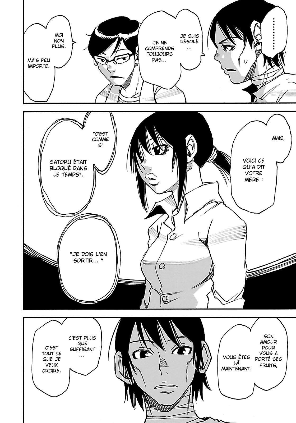 Read Erased FR Manga Online