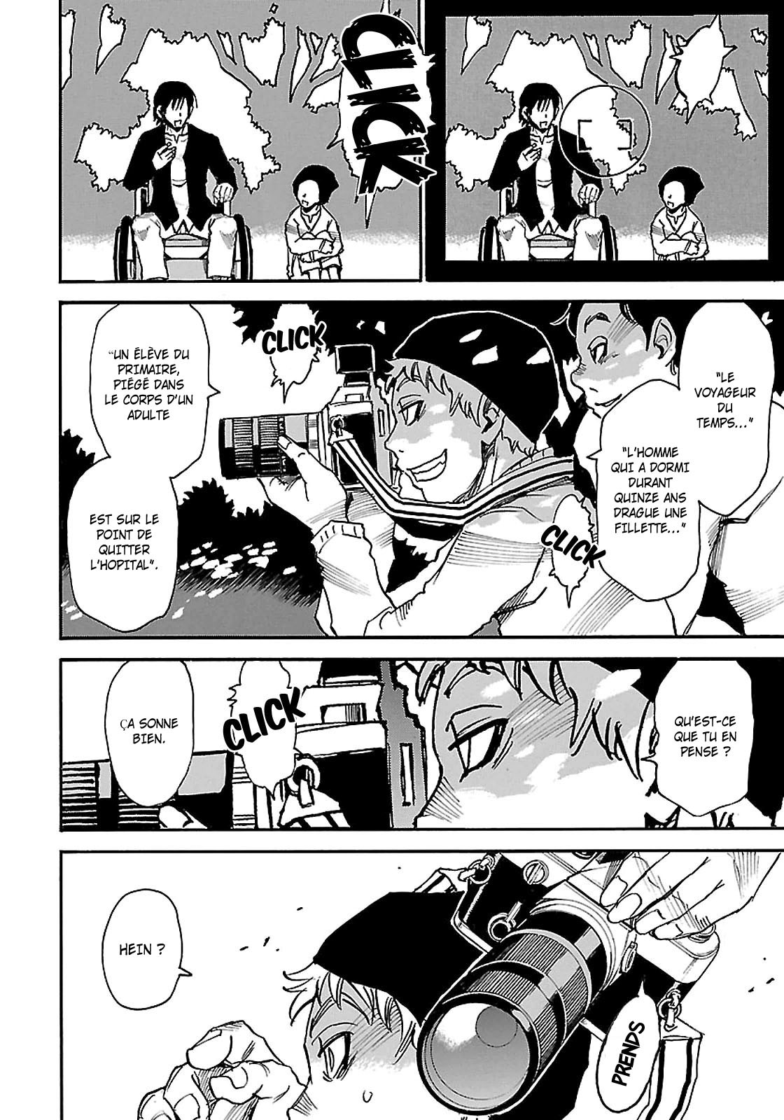 Read Erased FR Manga Online