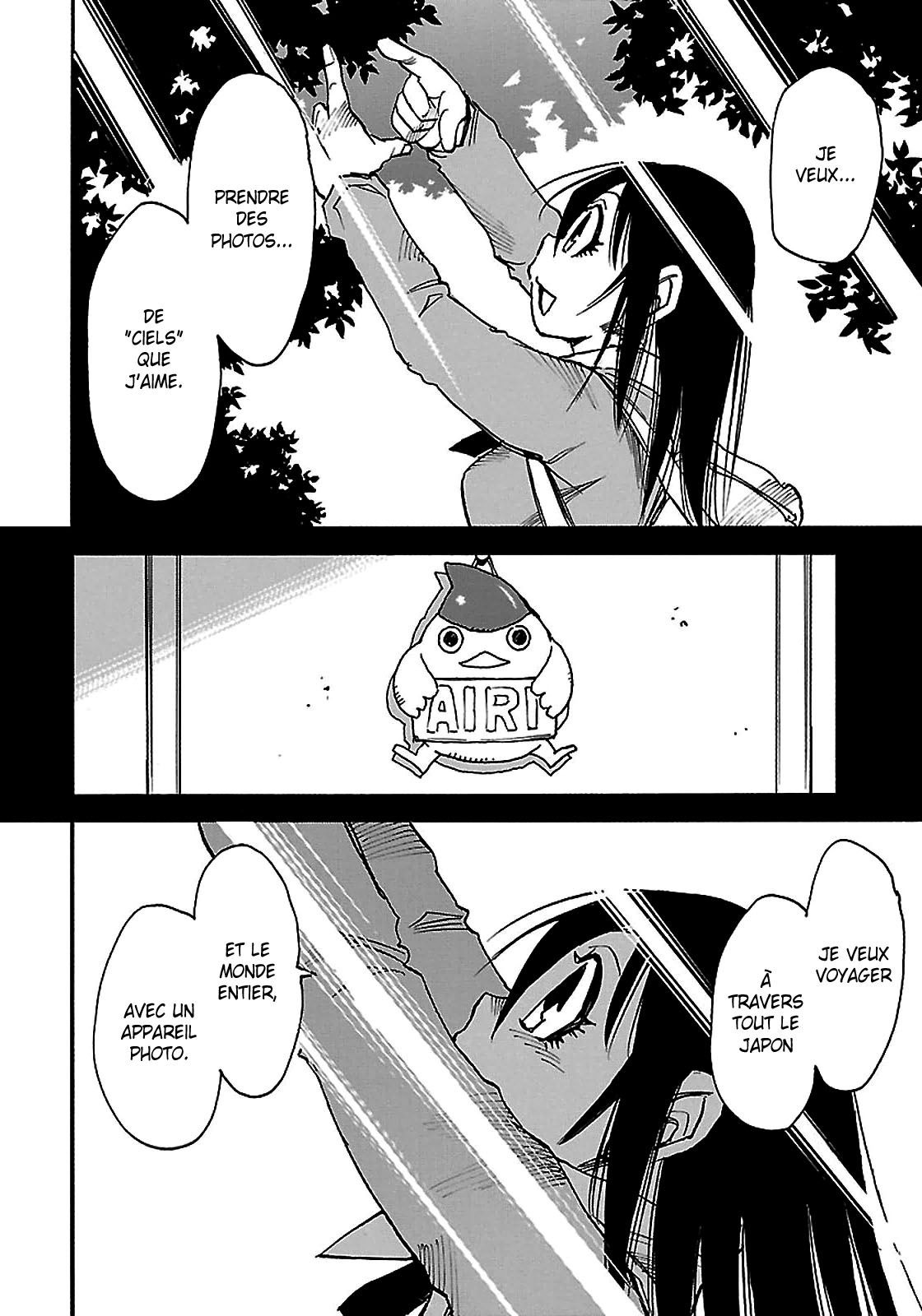Read Erased FR Manga Online
