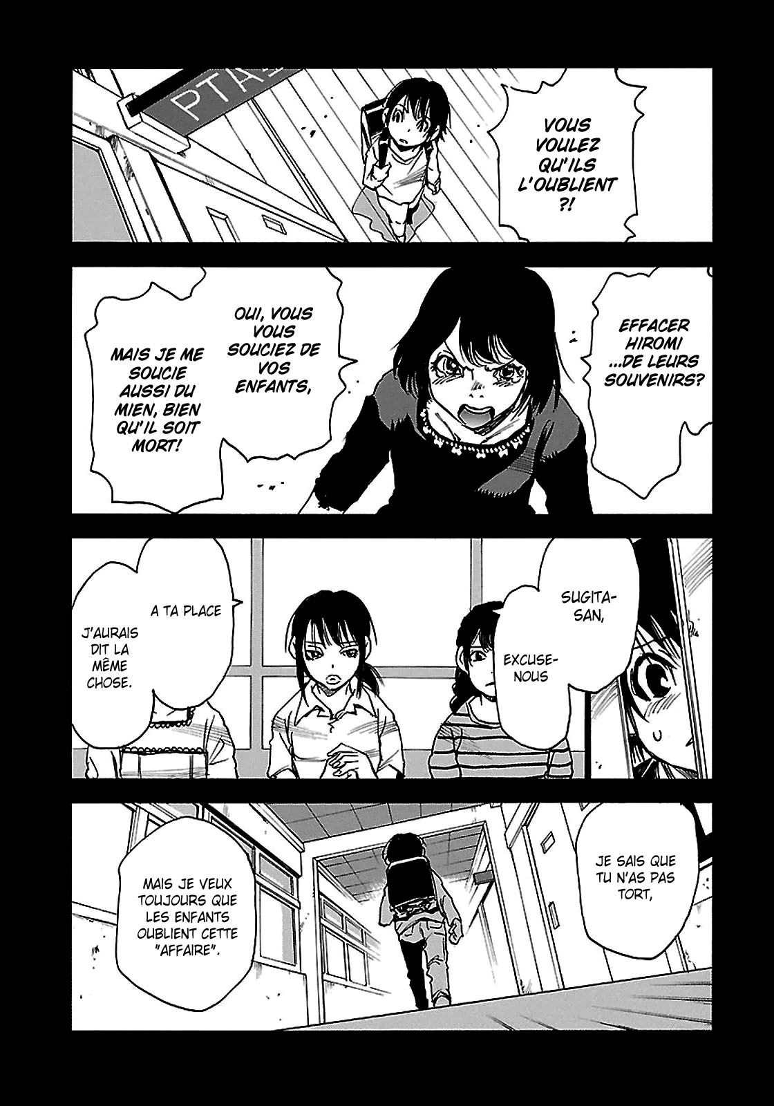 Read Erased FR Manga Online
