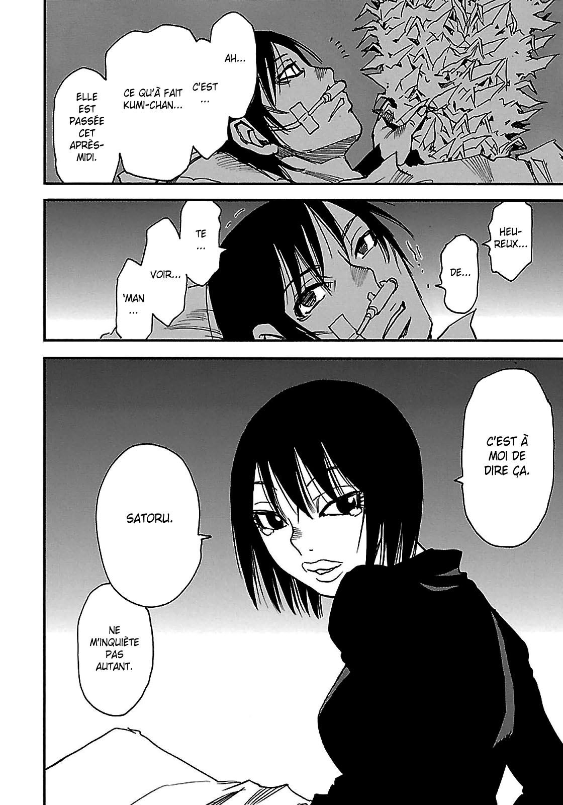 Read Erased FR Manga Online