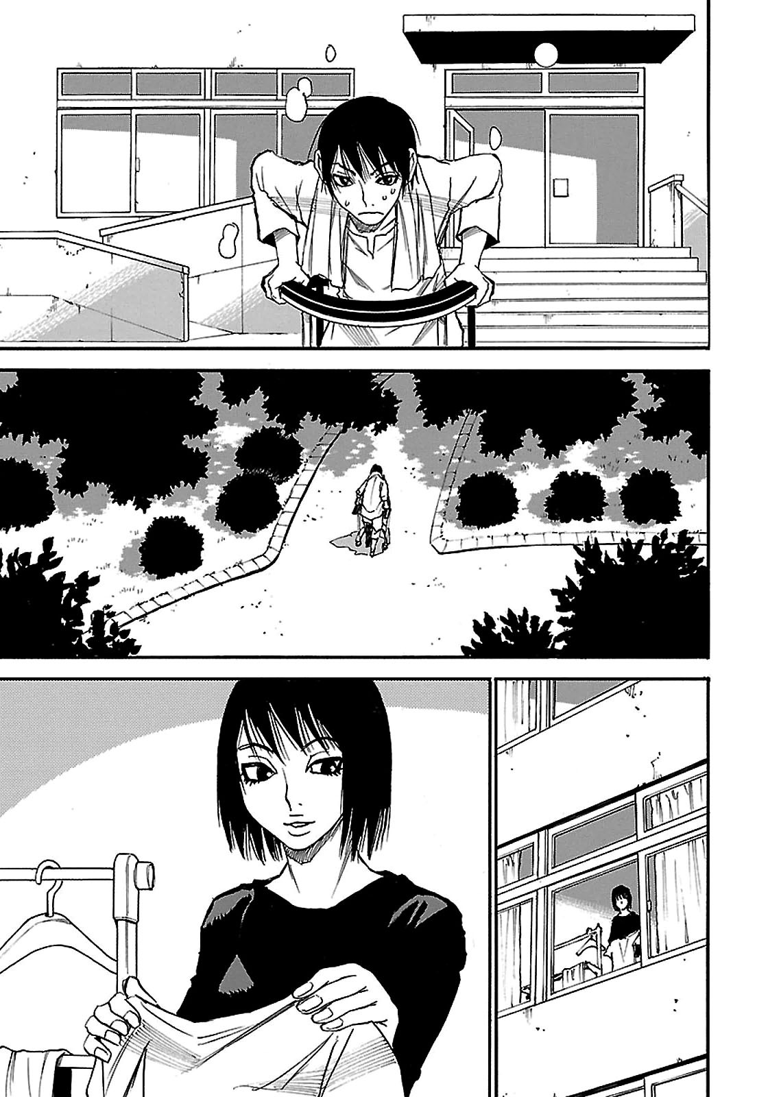 Read Erased FR Manga Online