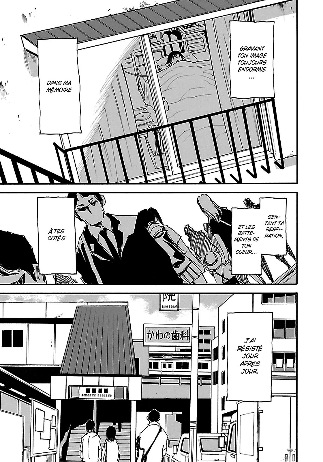 Read Erased FR Manga Online