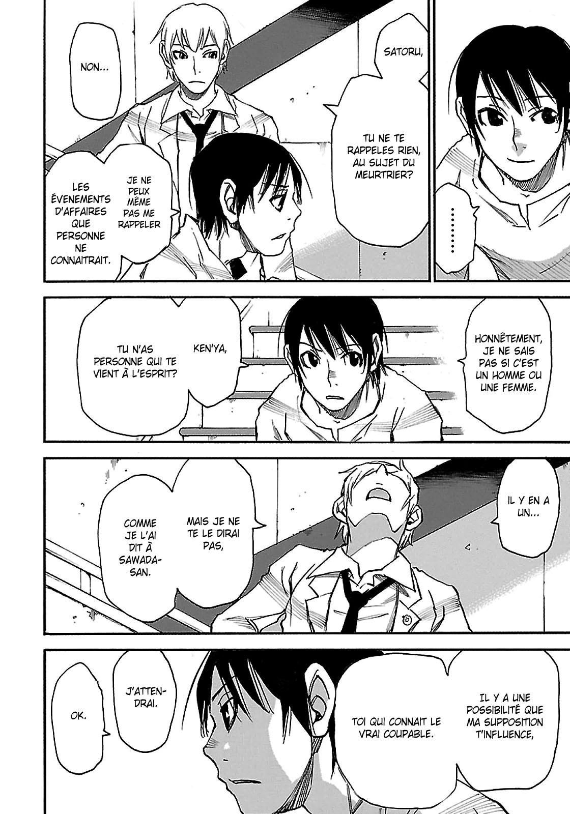 Read Erased FR Manga Online