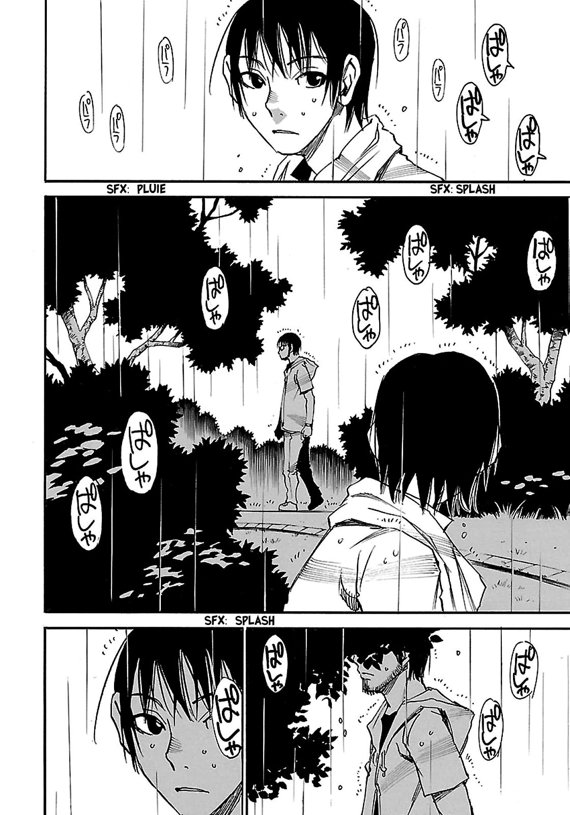 Read Erased FR Manga Online