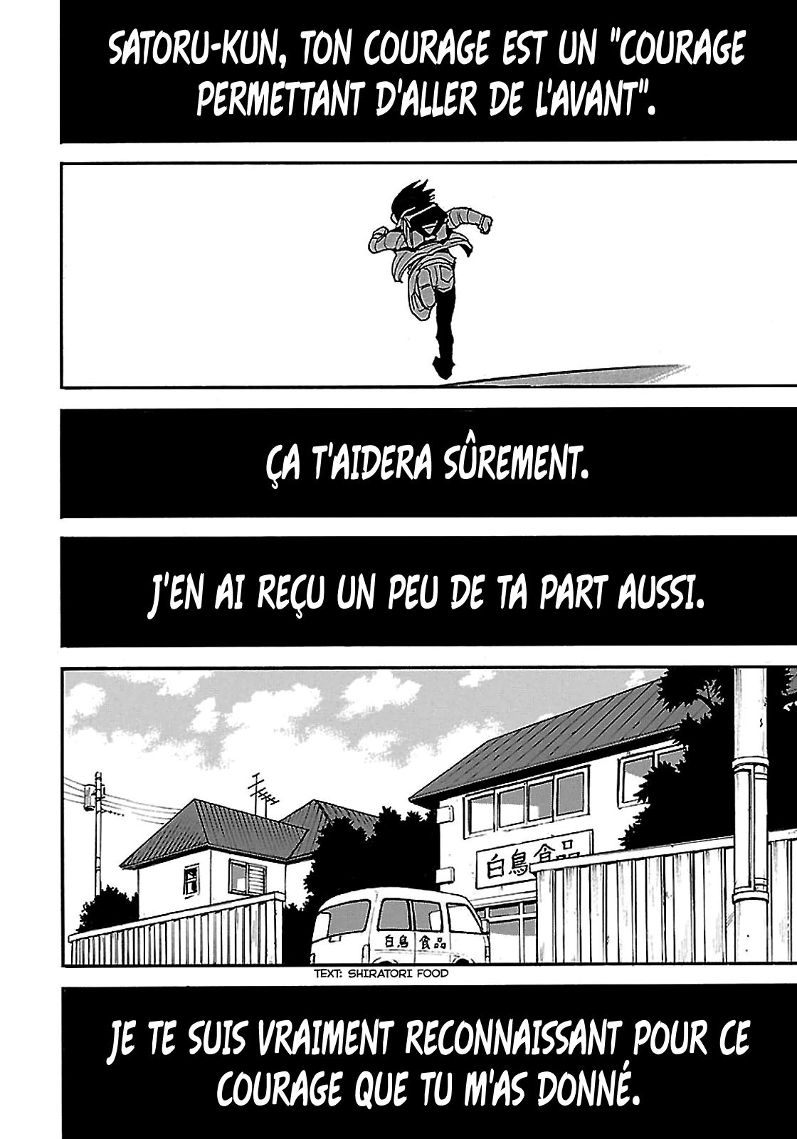 Read Erased FR Manga Online