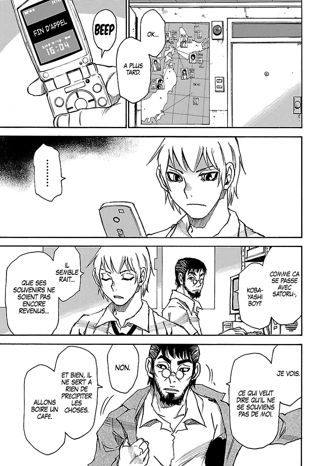 Read Erased FR Manga Online