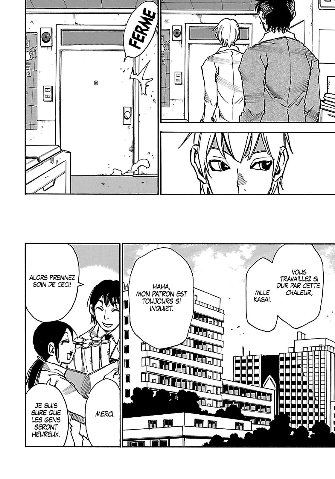 Read Erased FR Manga Online