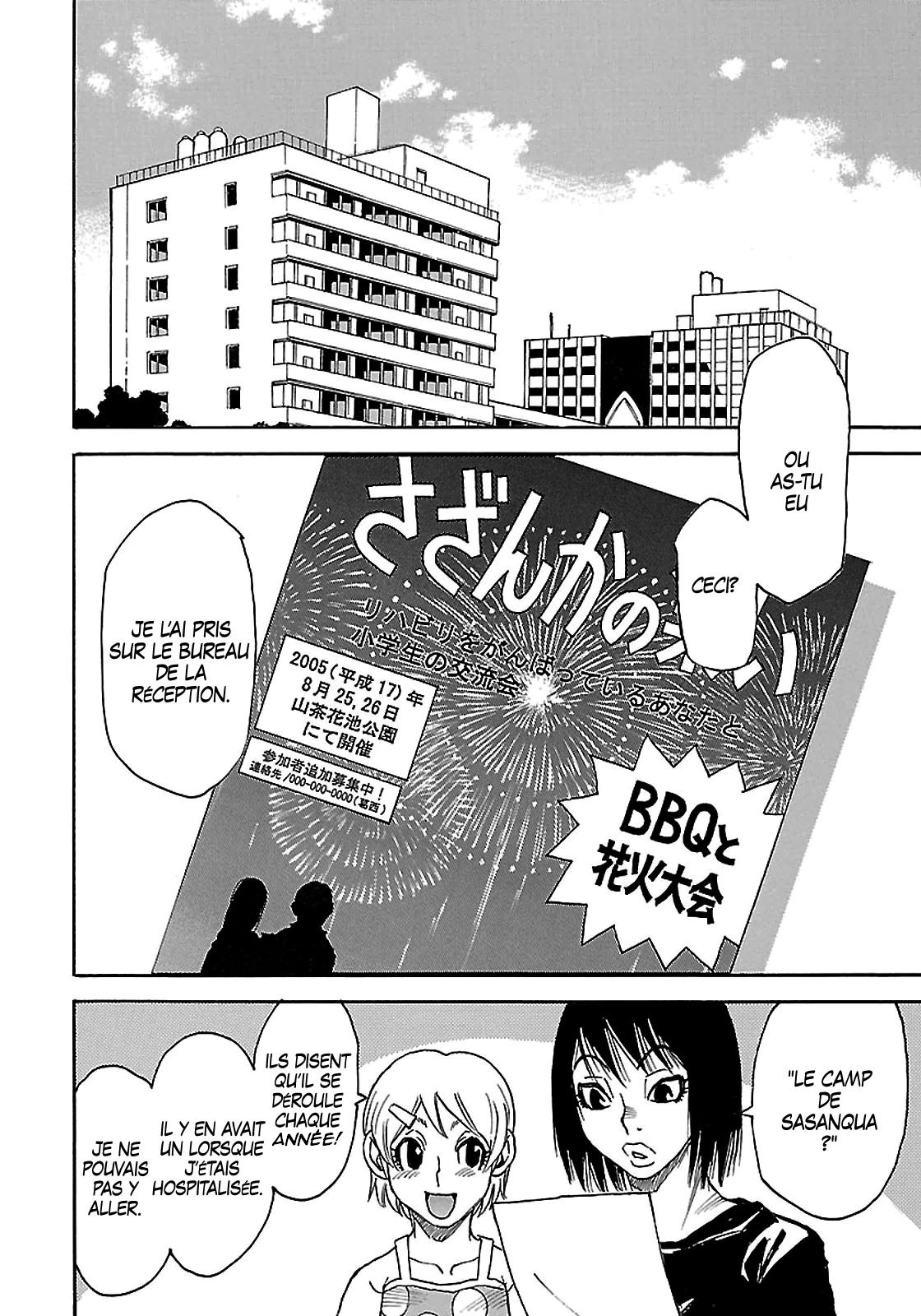 Read Erased FR Manga Online