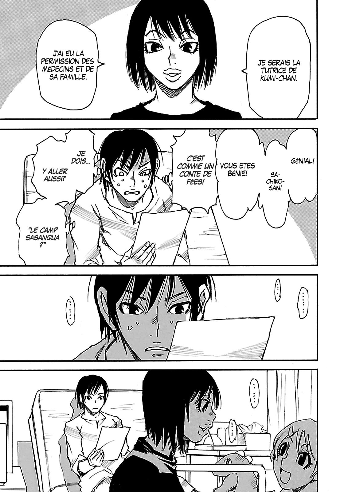 Read Erased FR Manga Online