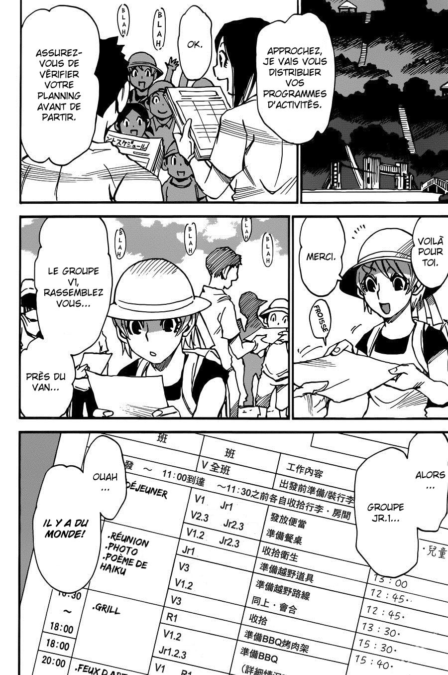 Read Erased FR Manga Online