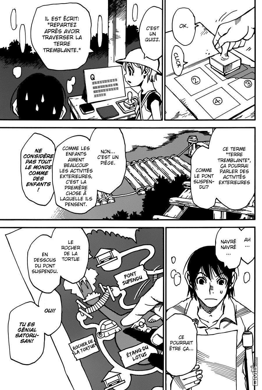 Read Erased FR Manga Online