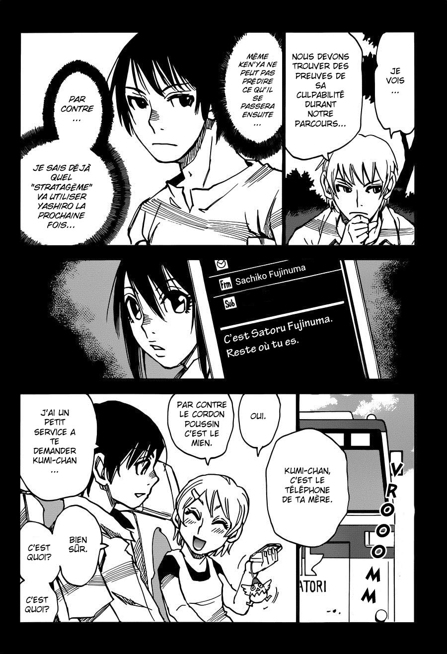 Read Erased FR Manga Online