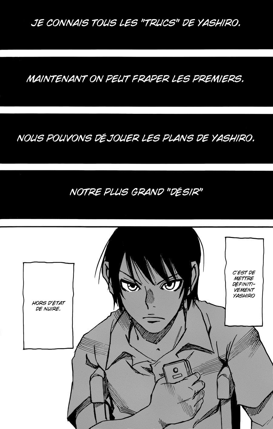 Read Erased FR Manga Online