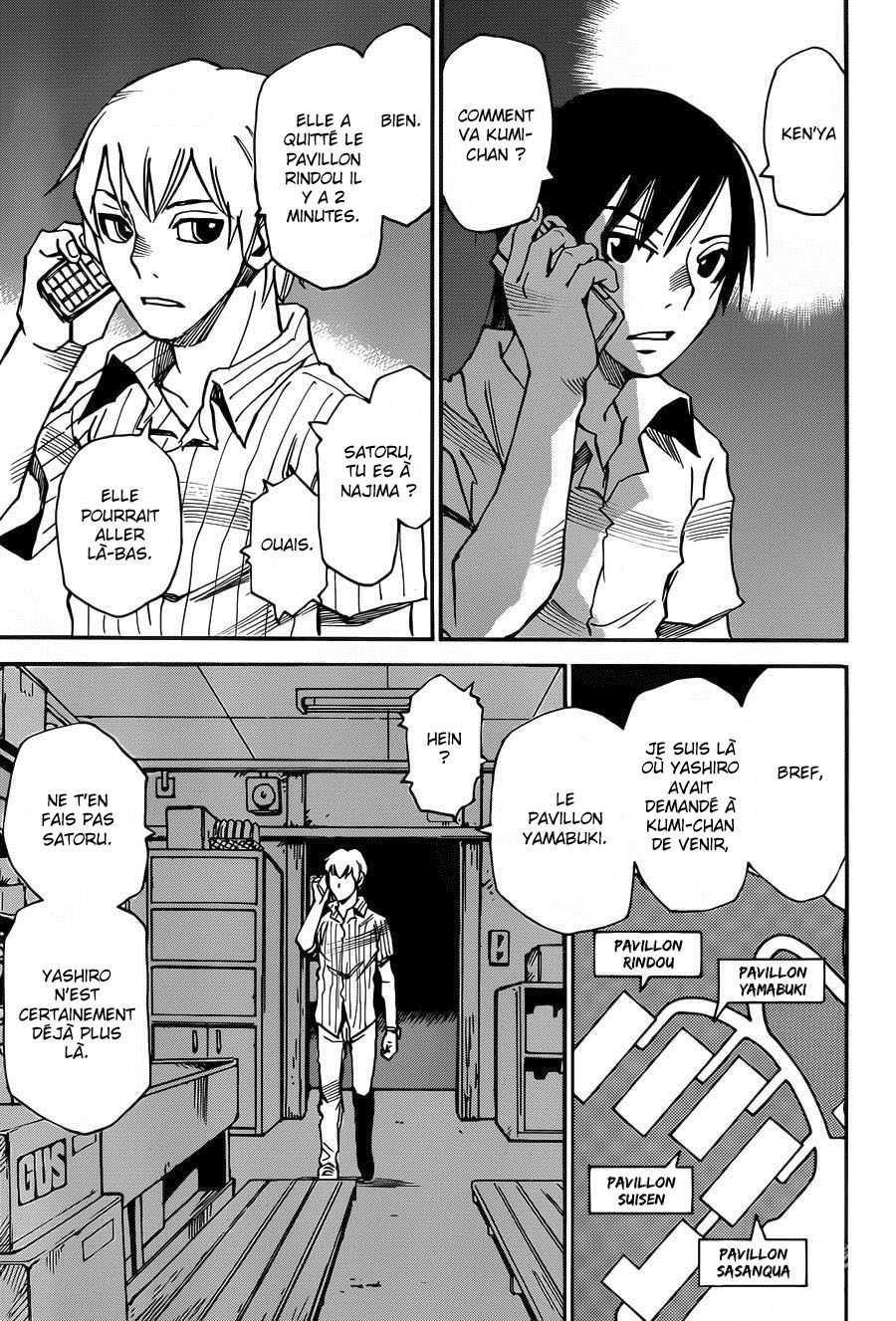 Read Erased FR Manga Online
