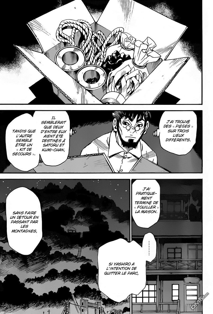 Read Erased FR Manga Online