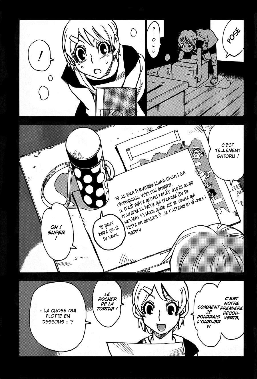 Read Erased FR Manga Online