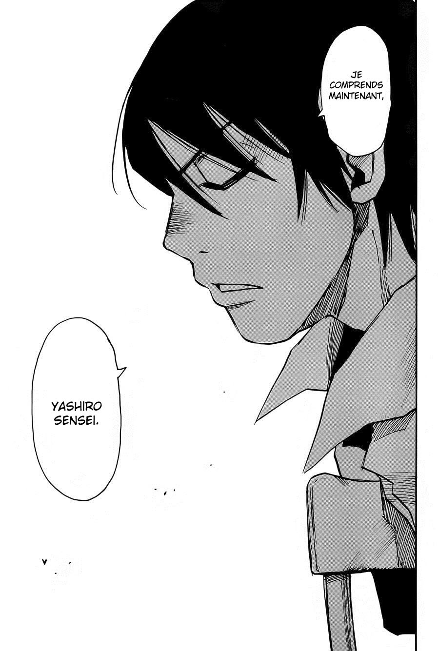 Read Erased FR Manga Online