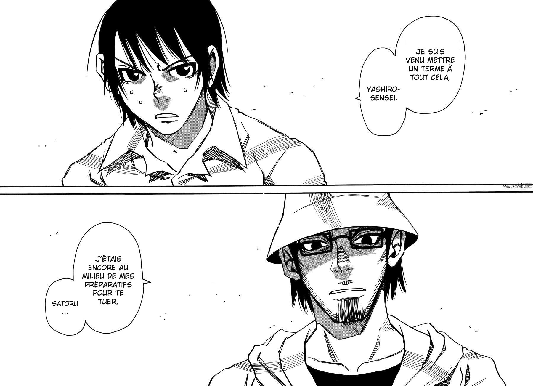 Read Erased FR Manga Online
