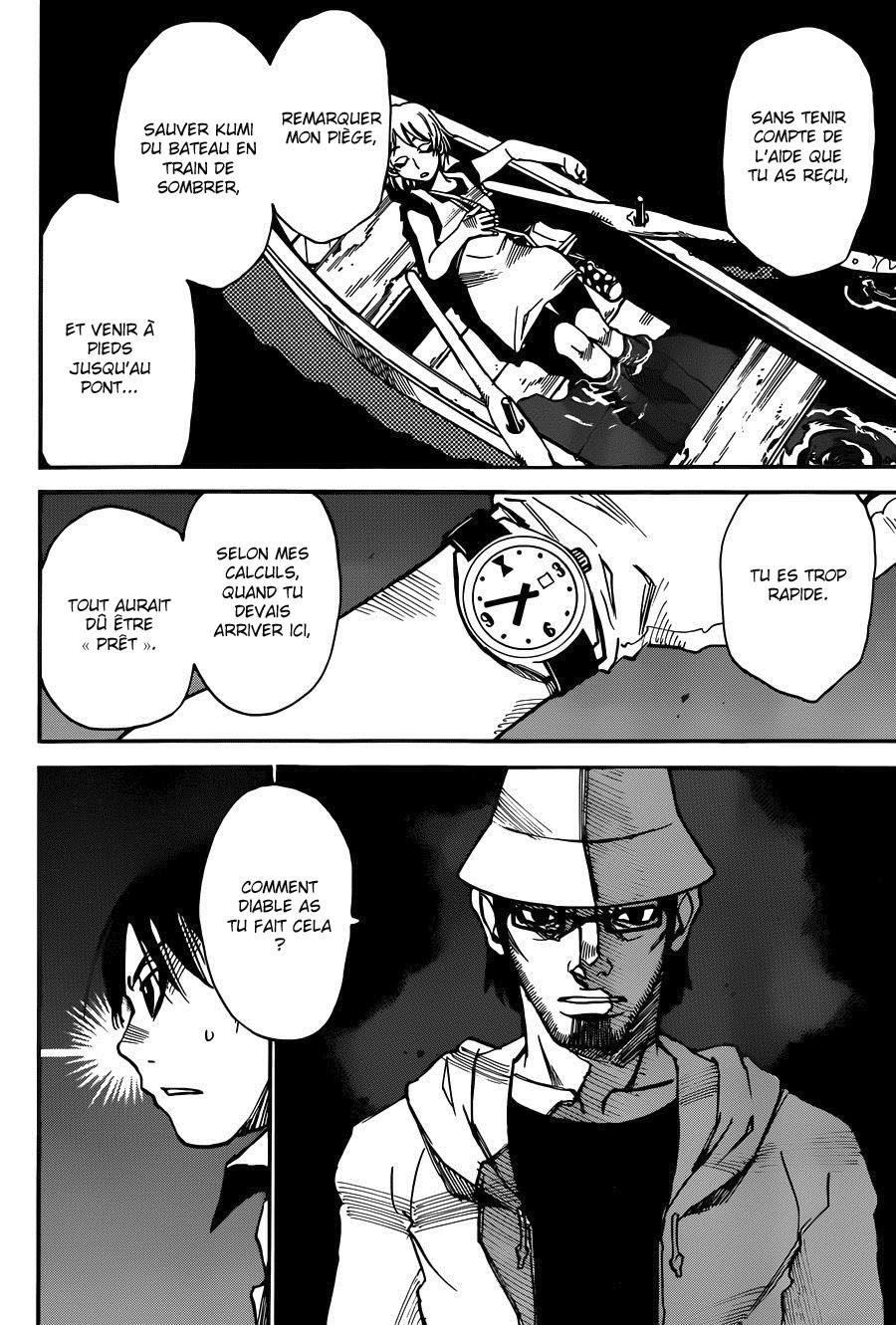 Read Erased FR Manga Online