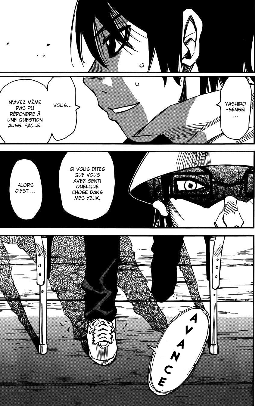Read Erased FR Manga Online