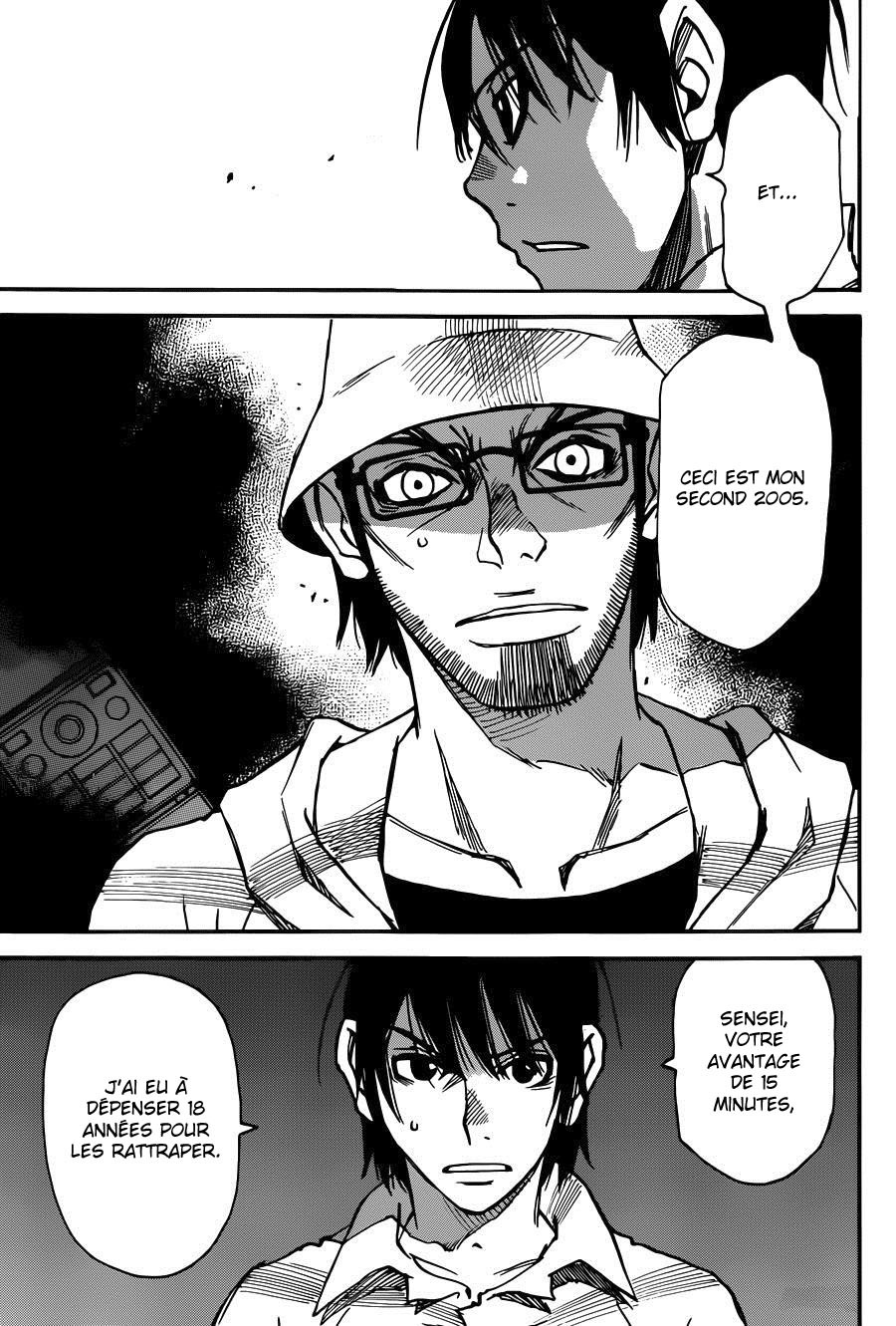 Read Erased FR Manga Online