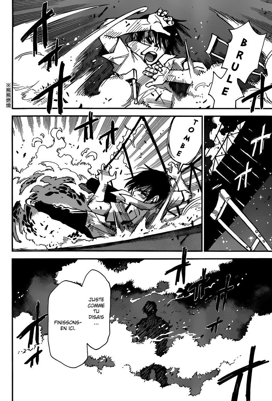 Read Erased FR Manga Online