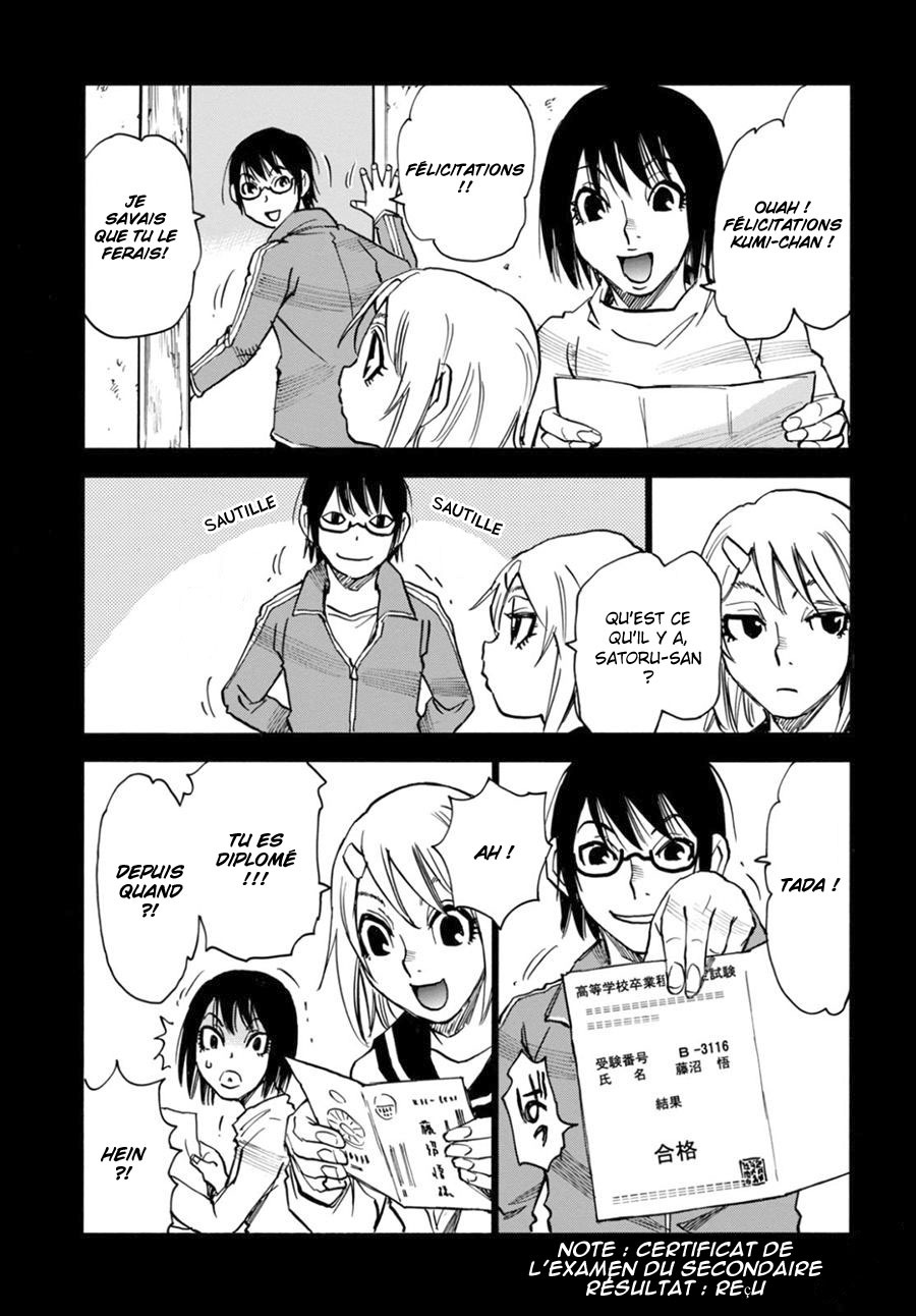 Read Erased FR Manga Online