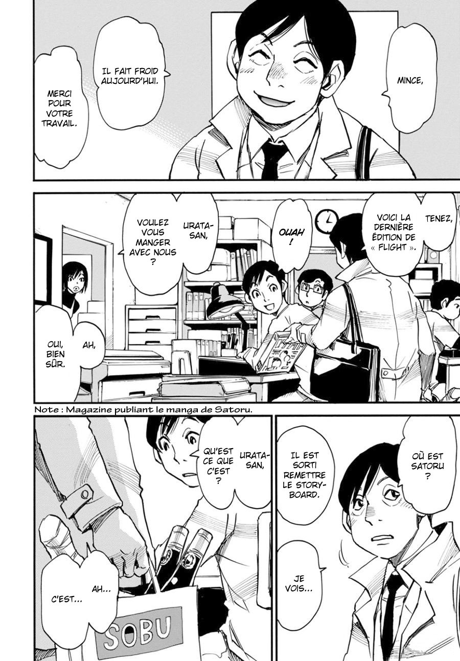 Read Erased FR Manga Online