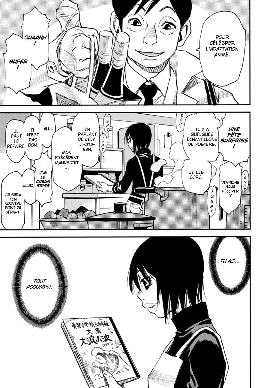 Read Erased FR Manga Online
