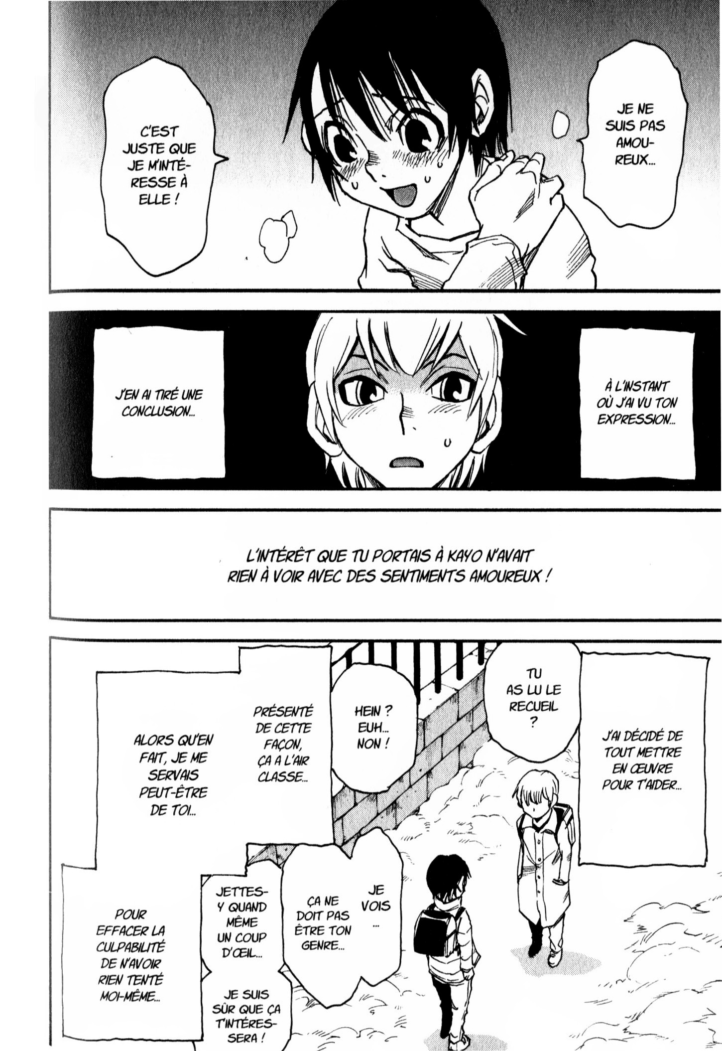 Read Erased FR Manga Online