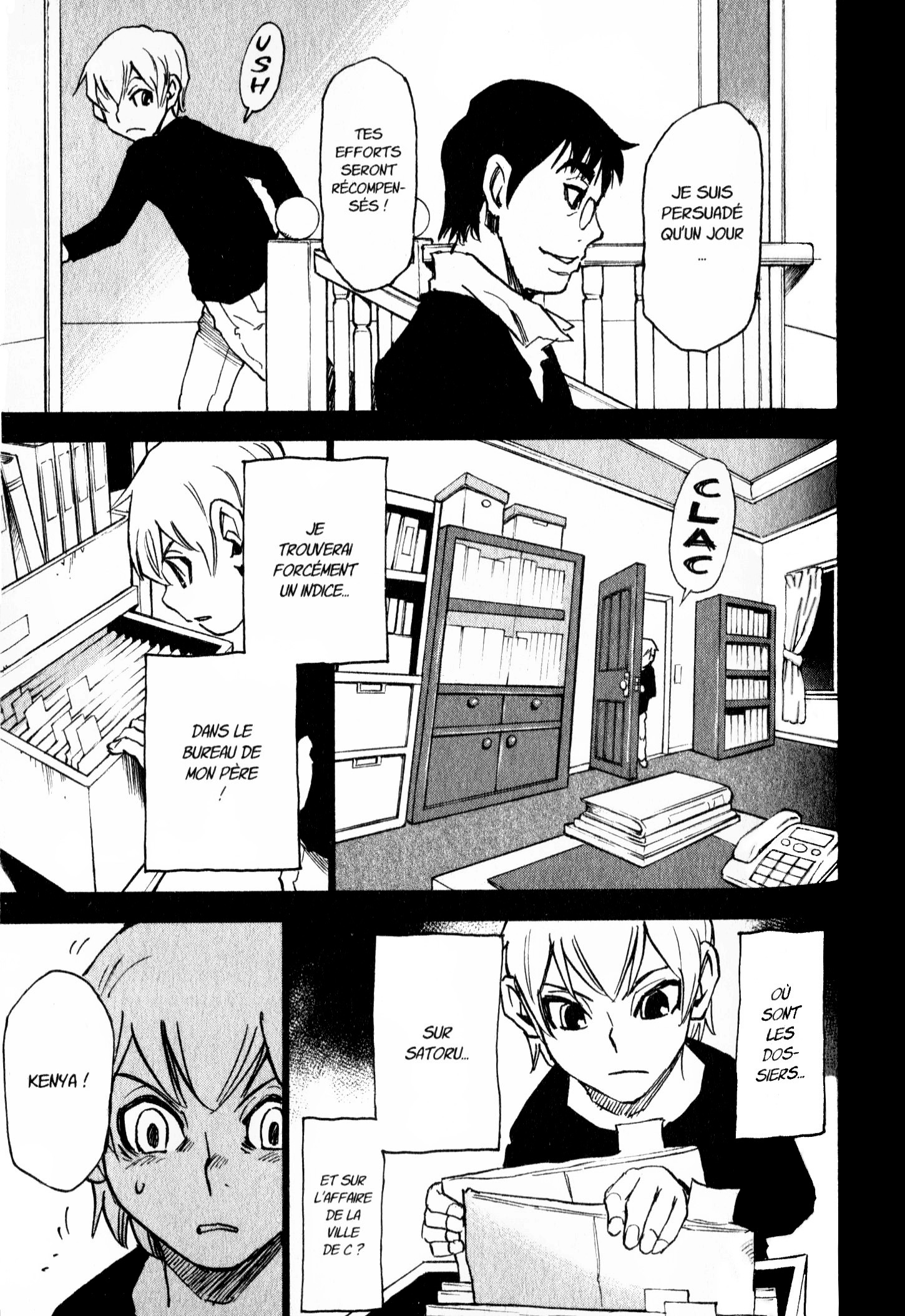 Read Erased FR Manga Online