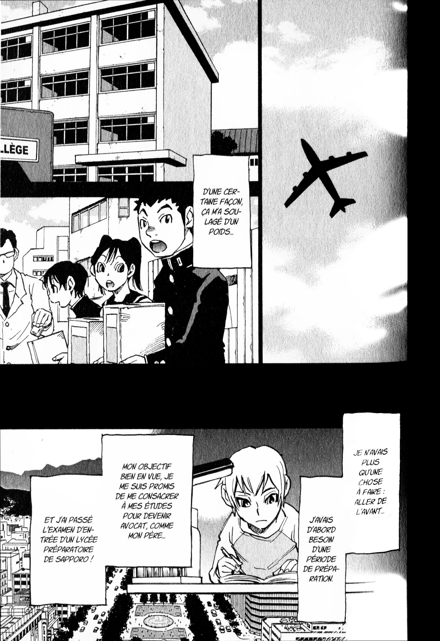 Read Erased FR Manga Online