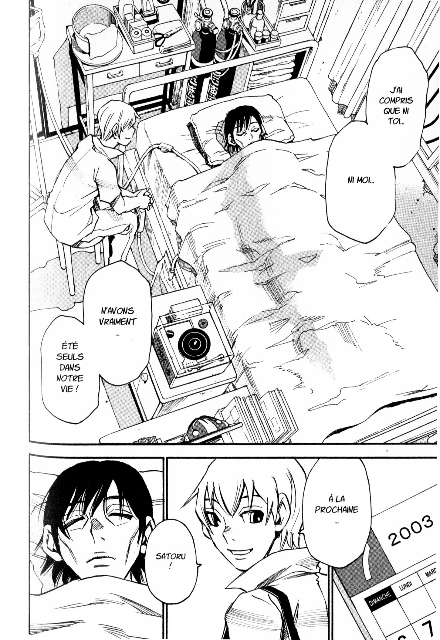 Read Erased FR Manga Online