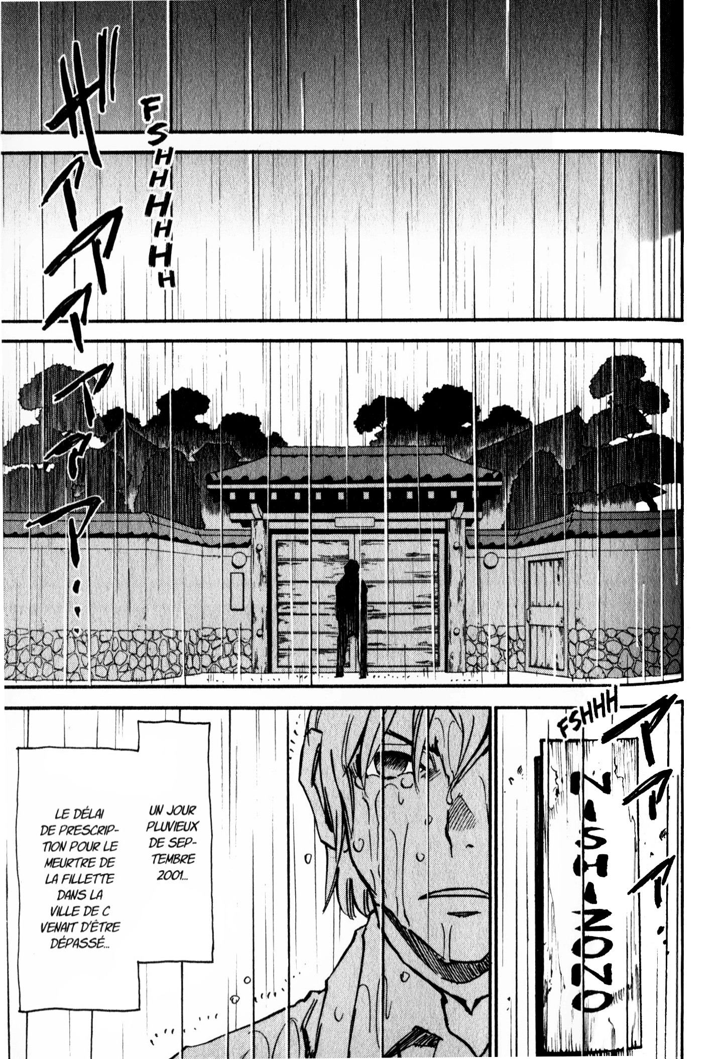 Read Erased FR Manga Online