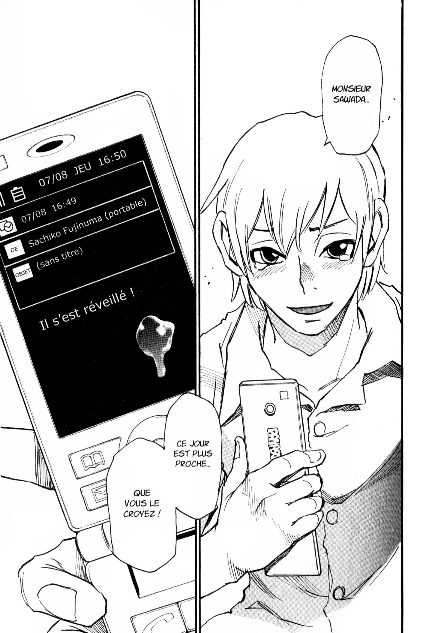 Read Erased FR Manga Online