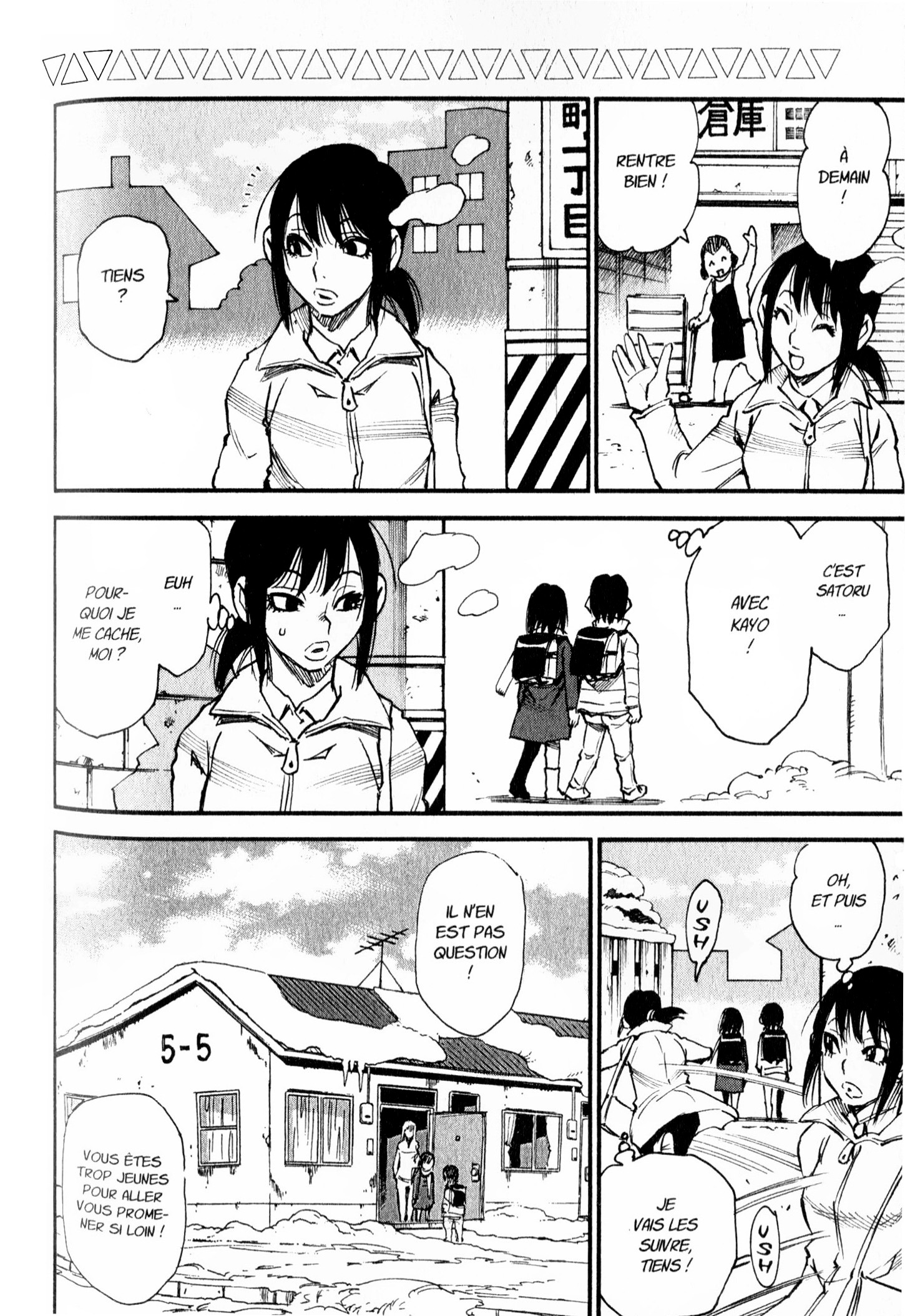 Read Erased FR Manga Online