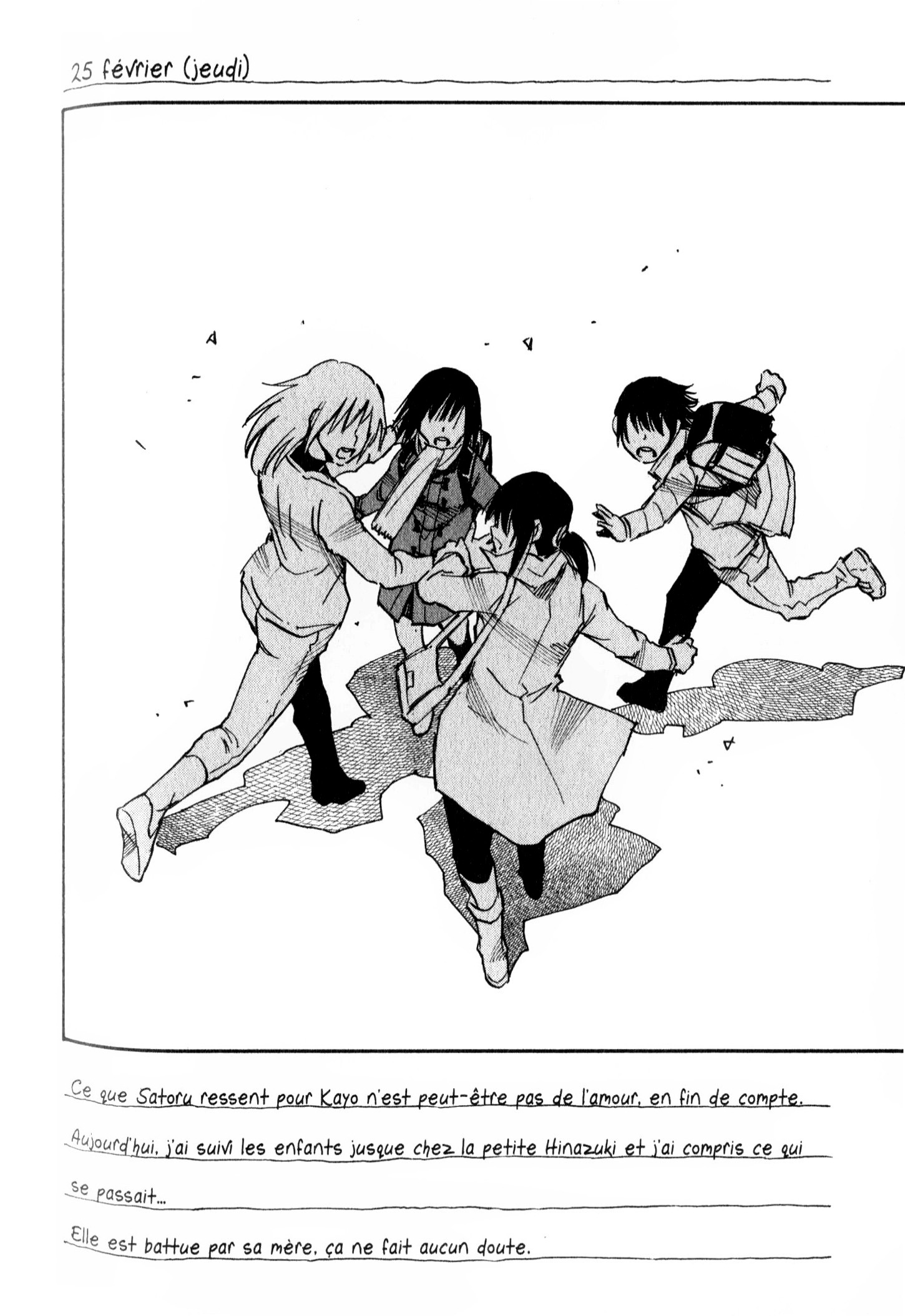Read Erased FR Manga Online