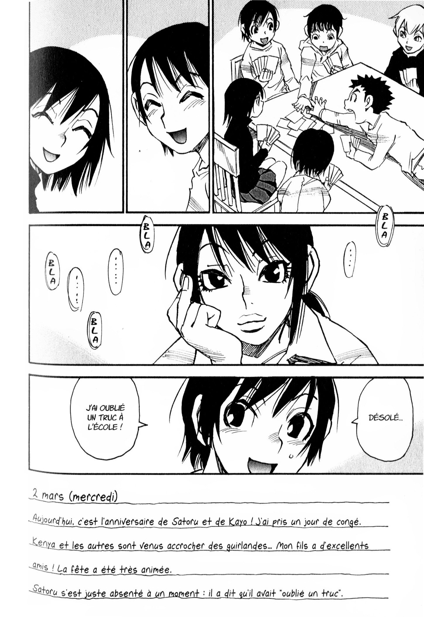 Read Erased FR Manga Online