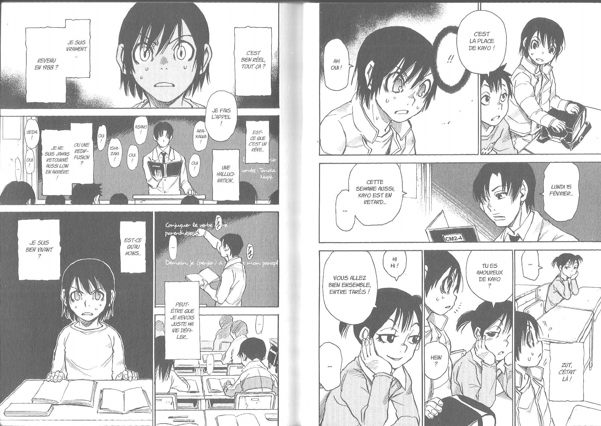 Read Erased FR Manga Online